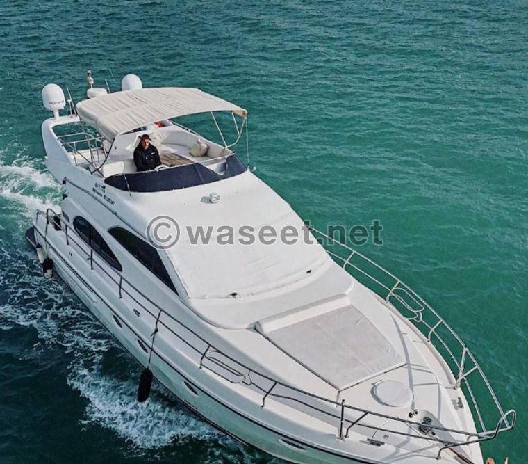 vip yacht for rent 0