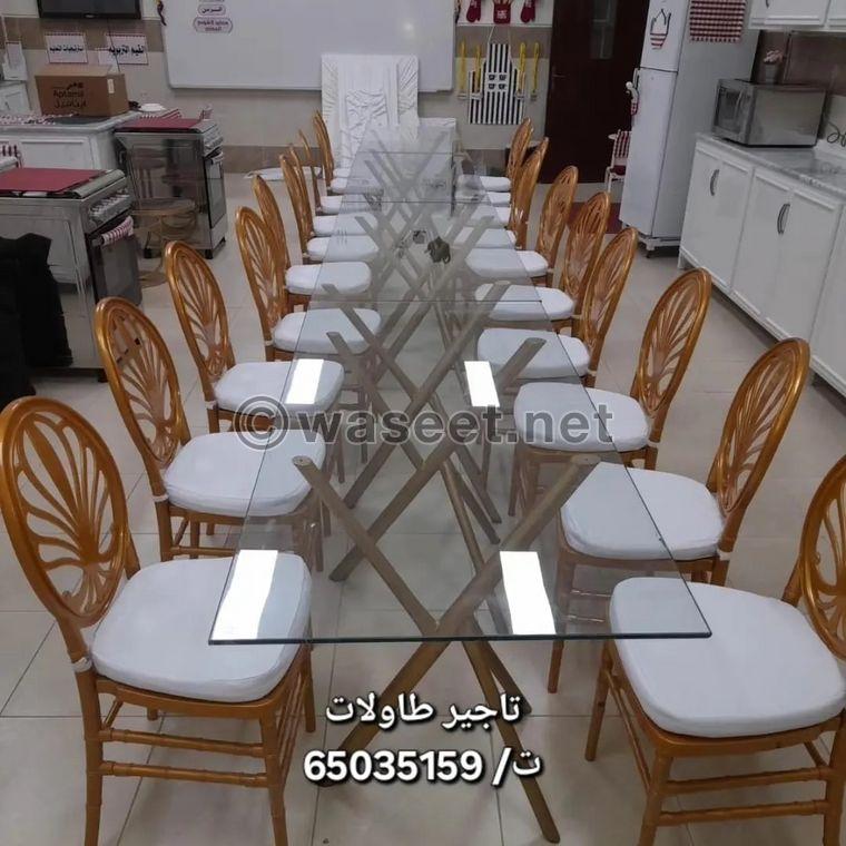 Renting chairs, tables and party supplies 3