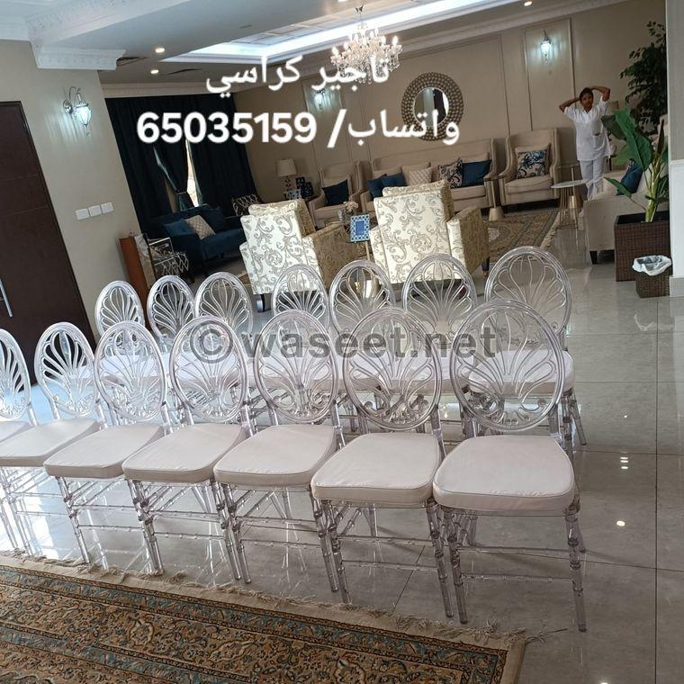 Renting chairs, tables and party supplies 7