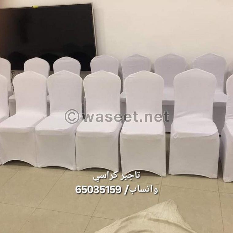 Renting chairs, tables and party supplies 9