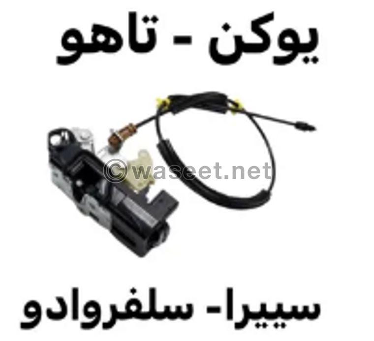  فحص وصيانة شاملة 2