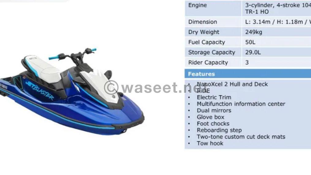 Yamaha Jet for sale model 2024 1