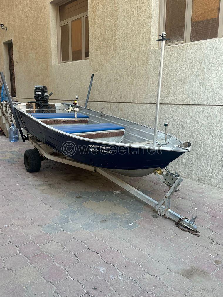 Aluminum boat 14 feet 1