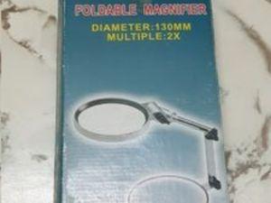 Foldable Magnifier