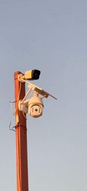 surveillance camera 