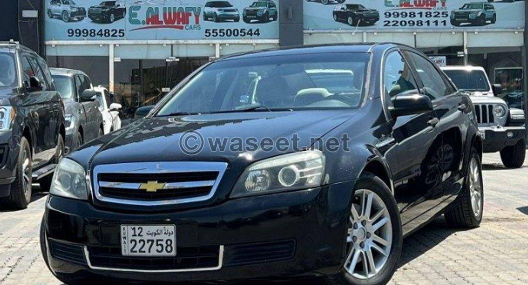  Chevrolet Caprice 2013 0