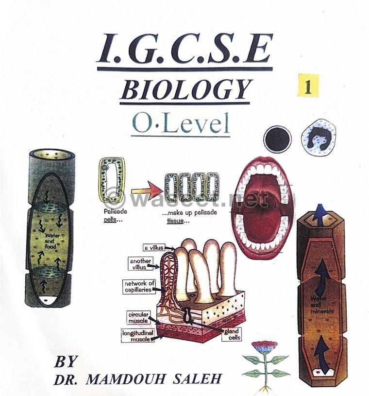 دروس علم الأحياء في IGCSE  0