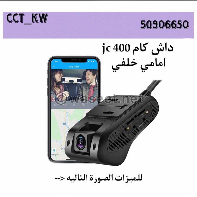 Dash cam tracking devices  0