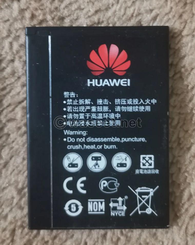 Huawei WiFi router 1