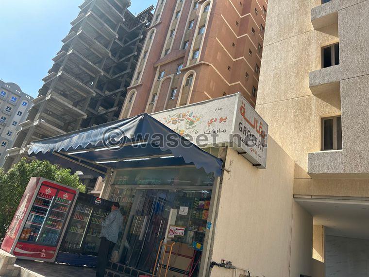 For sale grocery store in Abu Halifa 2