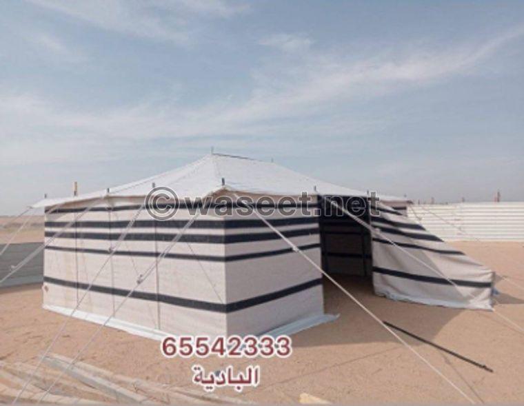 Al Badiya for selling hair houses, repairing and installing 9