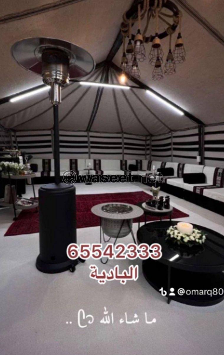 Al Badiya for selling hair houses, repairing and installing 10