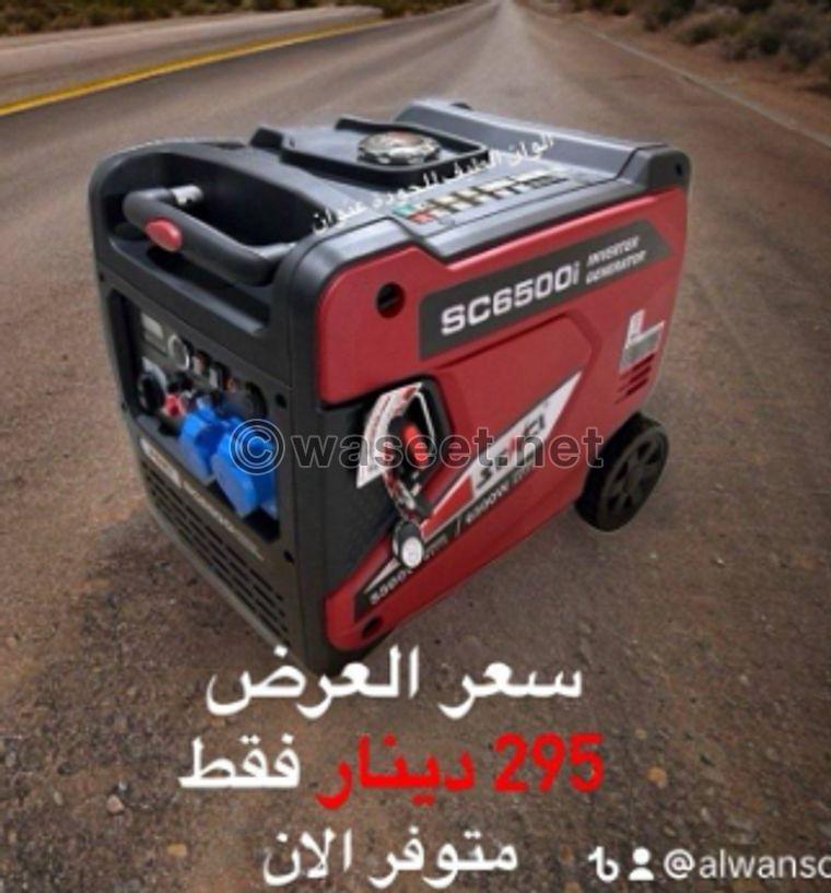 مولد Senci SC11000 0