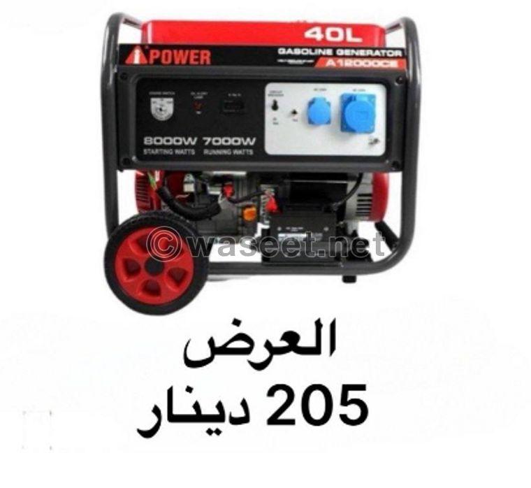 Senci SC11000 generator 3