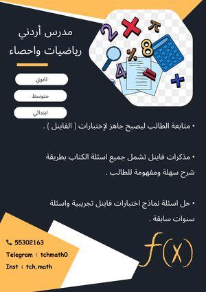 Jordanian teacher of mathematics and statistics 