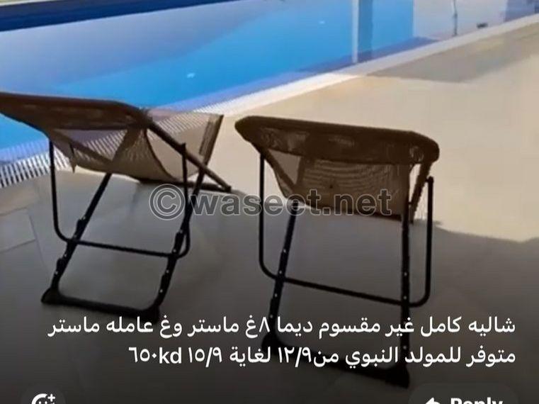 شالية فى صباح الاحمد البحرية المرحلة الرابعة شارع٢٨٥ 2