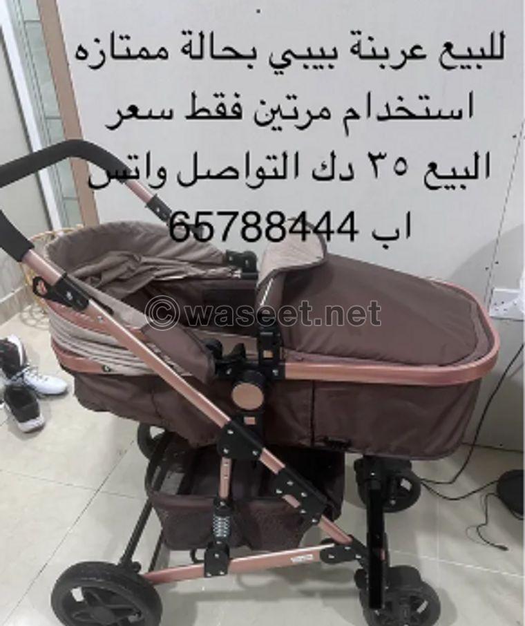 Baby stroller for sale 1