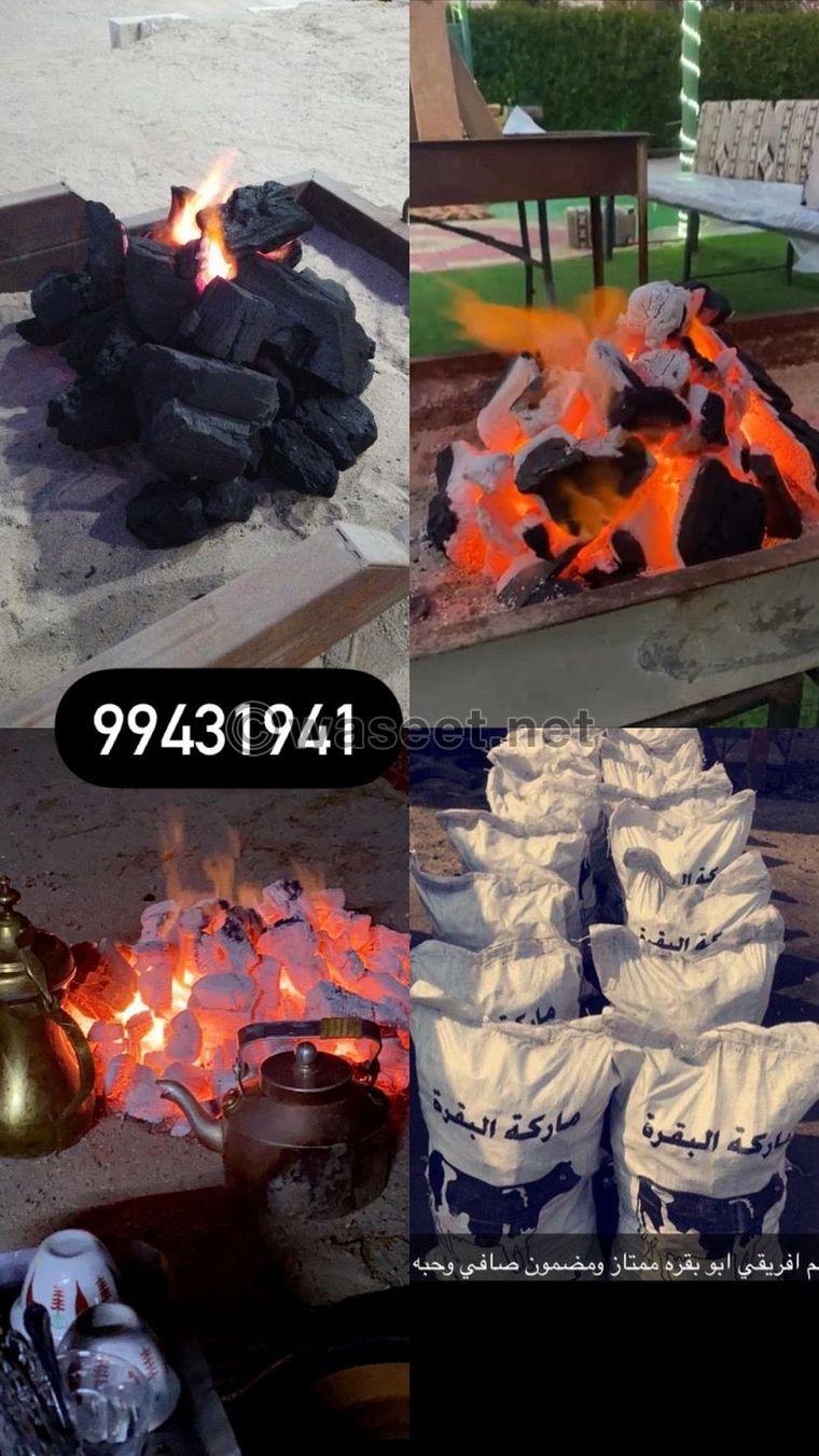 Excellent charcoal for sale 1