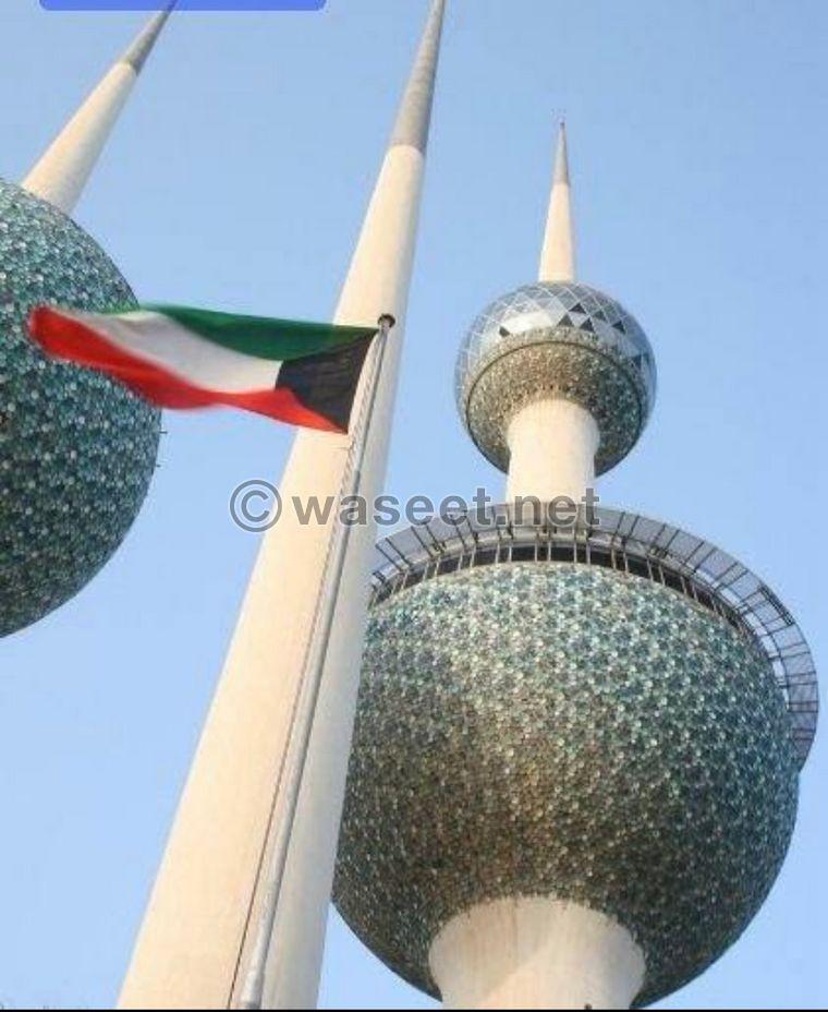 Commercial offices for rent in Al Qiblah area  0