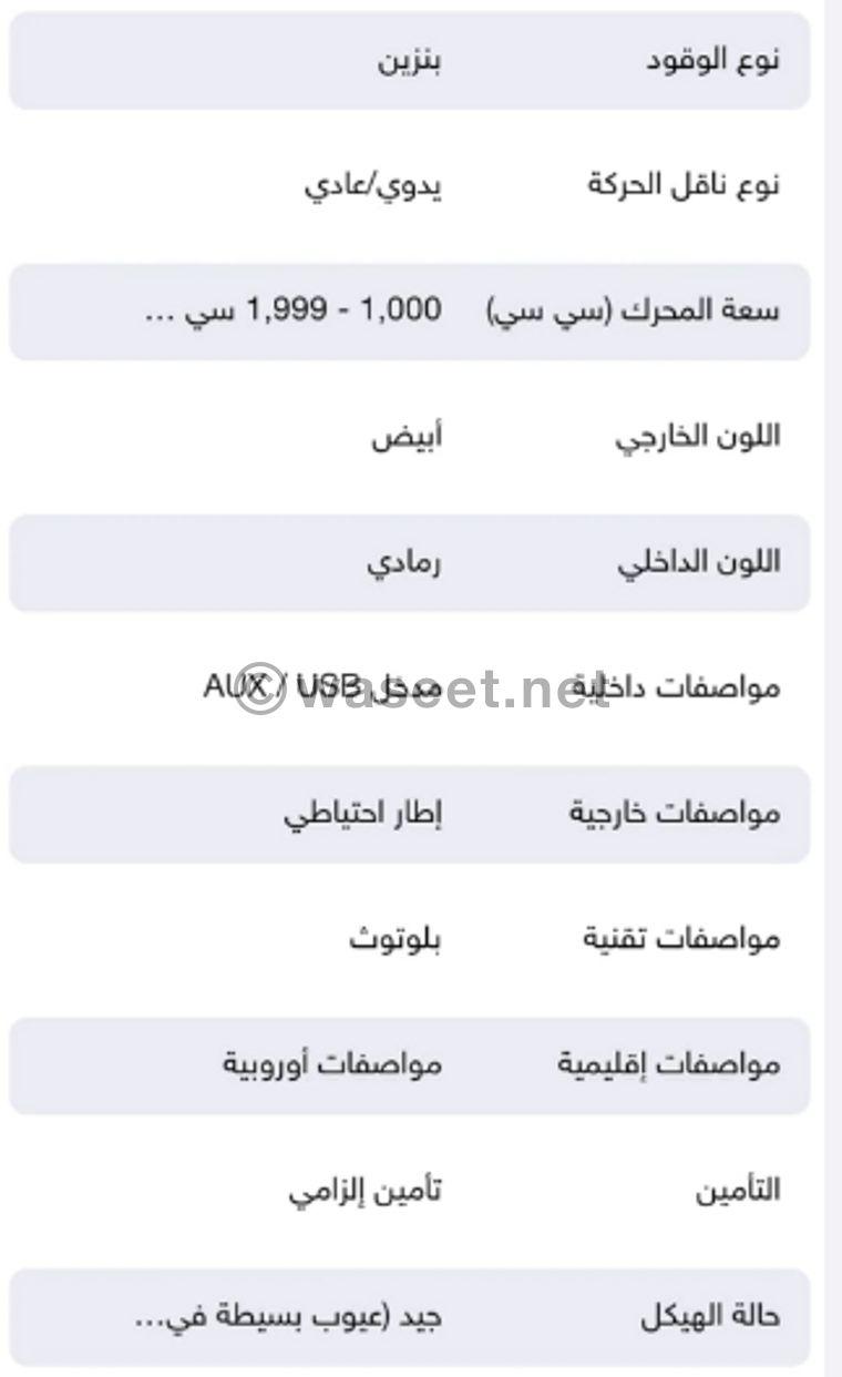 بيجو   بارتنر  2005  3