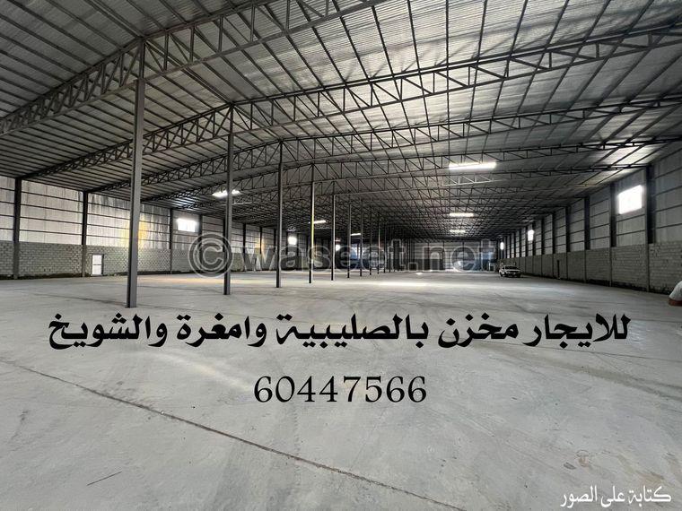 For rent a warehouse and basement 0