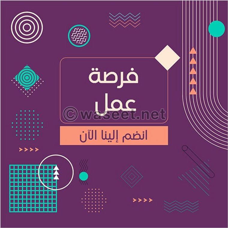 مطلوب موظفات تسويق  0