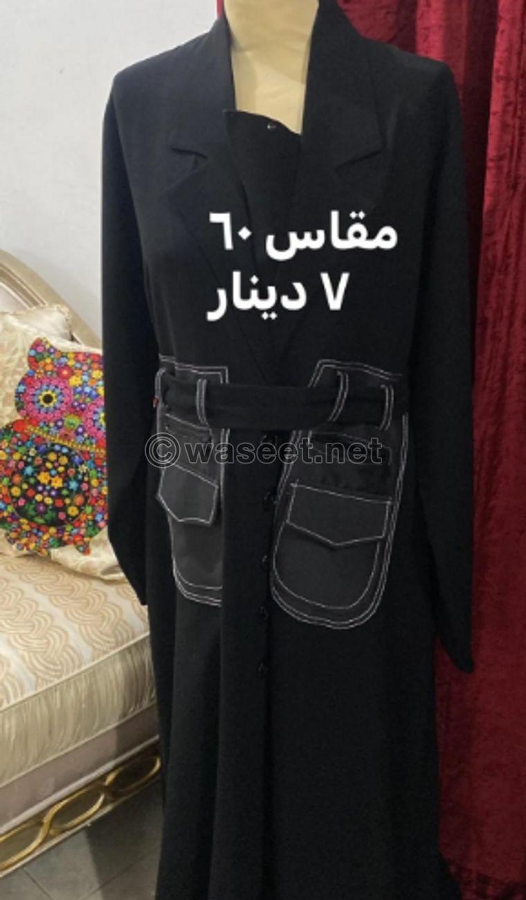 عبايات جديدة للبيع 0