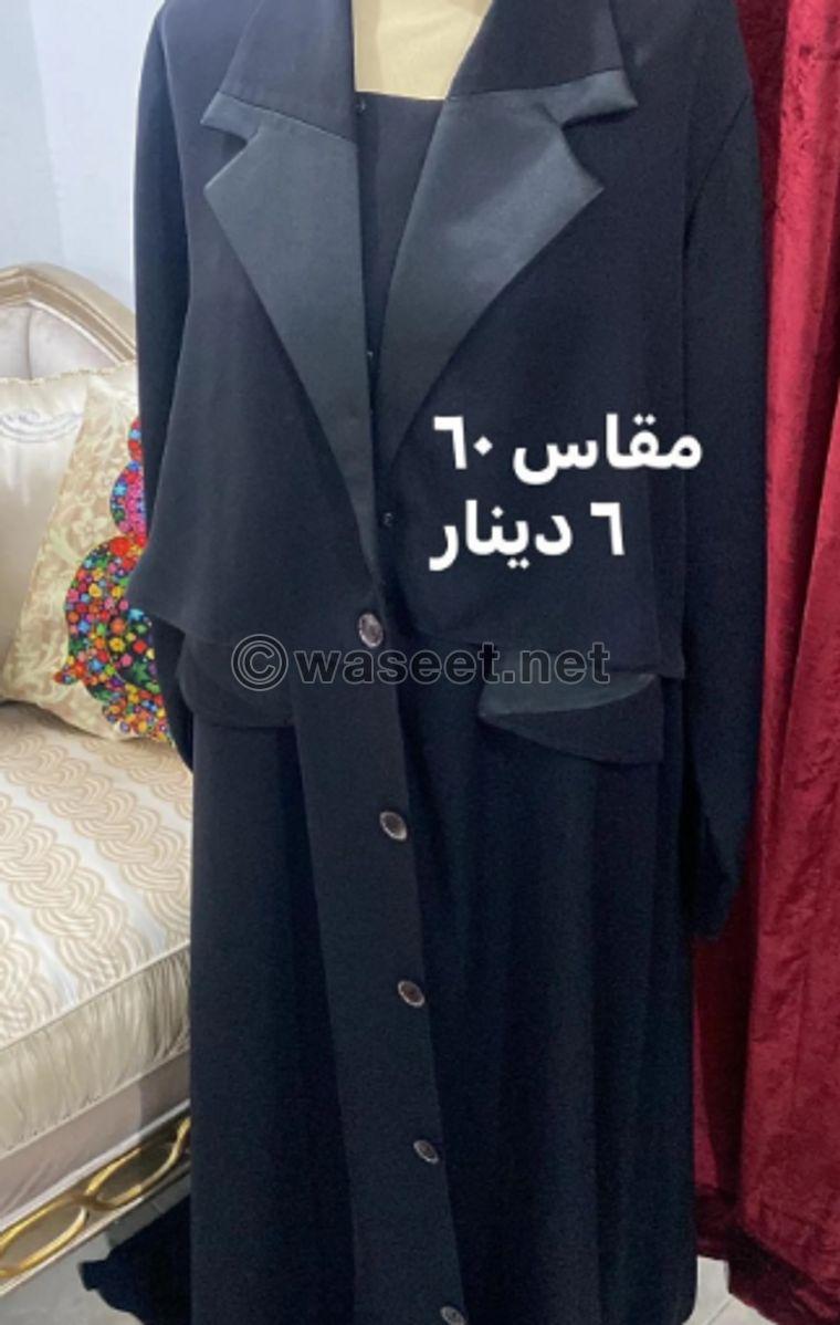 New abayas for sale 1