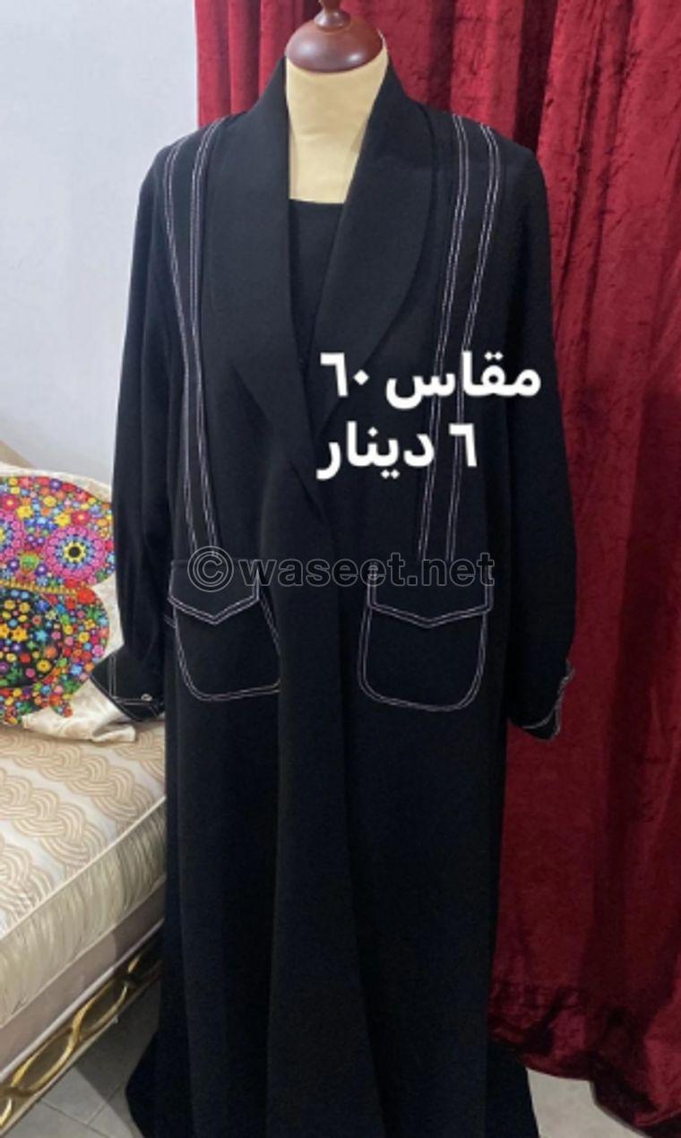 New abayas for sale 2