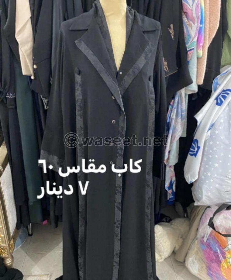 عبايات جديدة للبيع 5