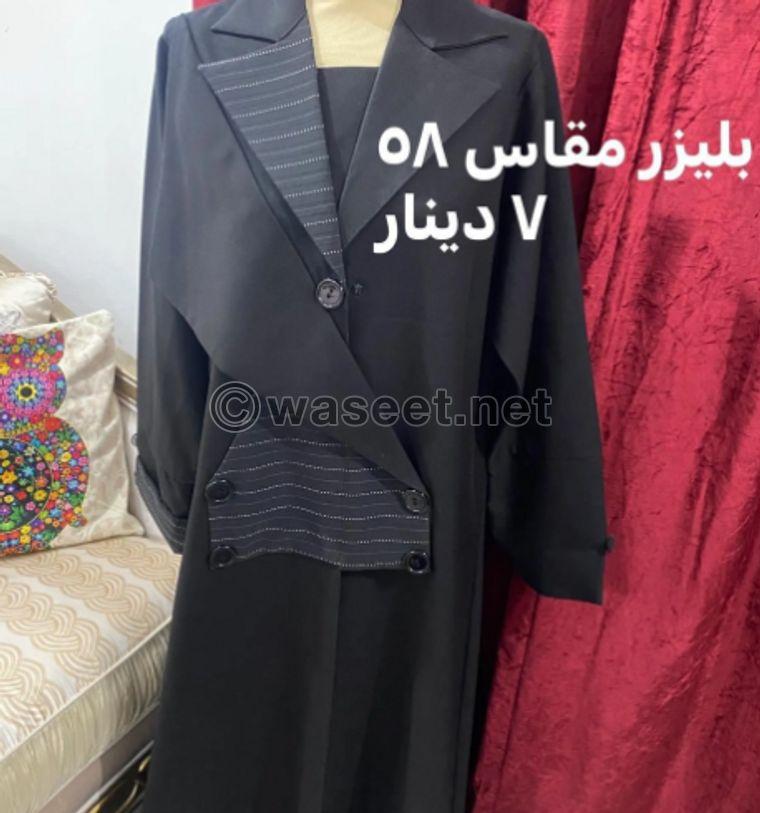 عبايات جديدة للبيع 6