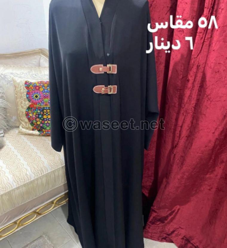 New abayas for sale 7