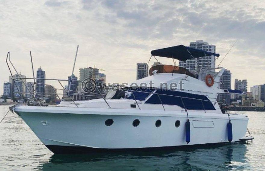 vip yacht for rent 0