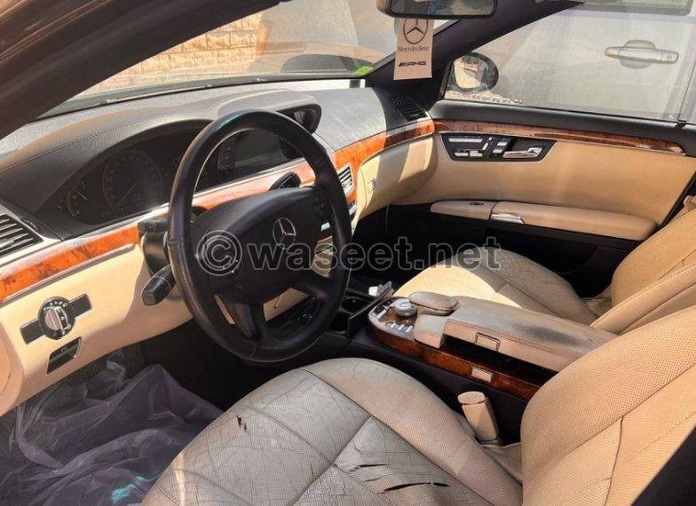 Mercedes Benz S500 2008 model for sale 2