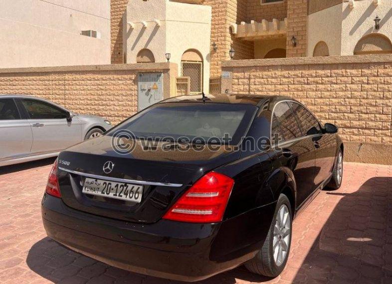 Mercedes Benz S500 2008 model for sale 4