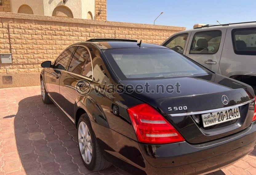 Mercedes Benz S500 2008 model for sale 5