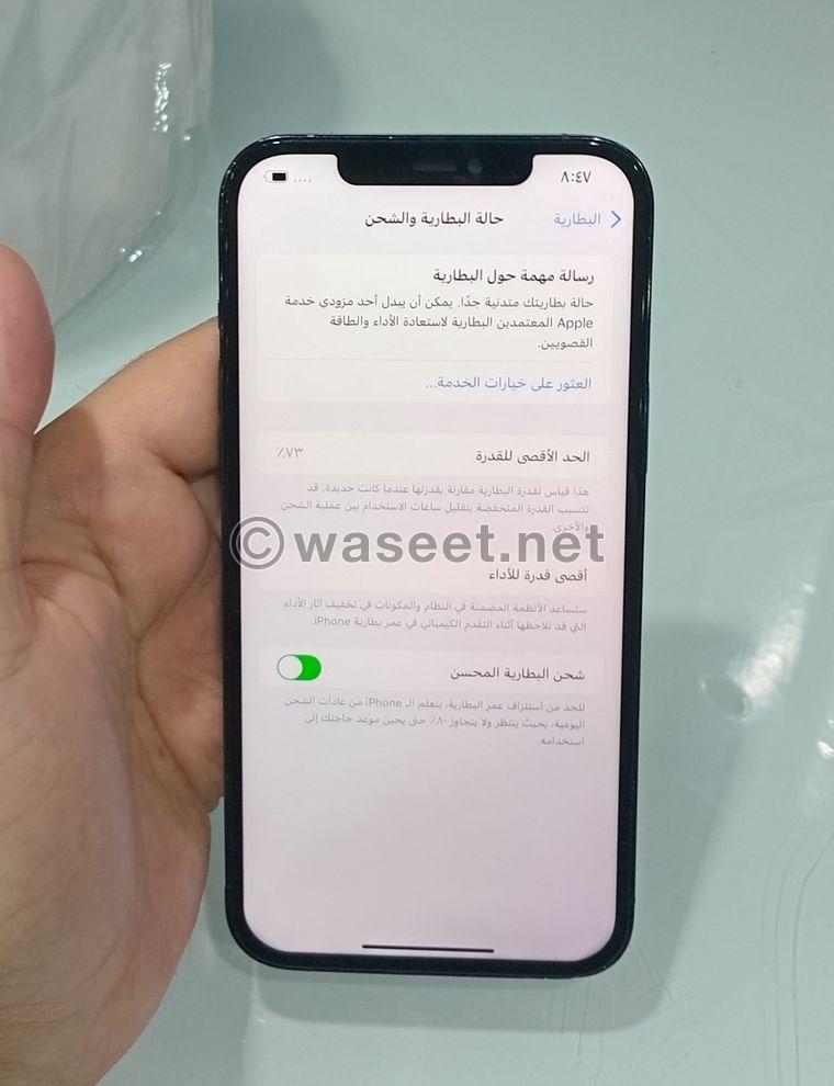 ايفون 12 pro max جيجا 256 5