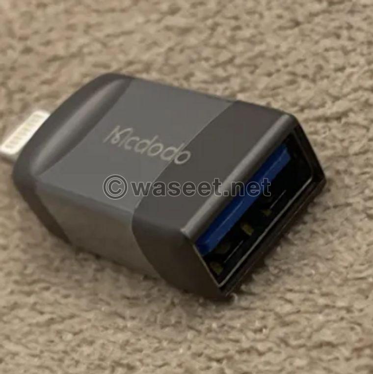 USB  نقل معلومات 1