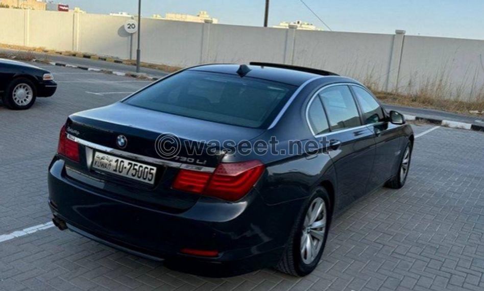 BMW 7-Series 2015 5