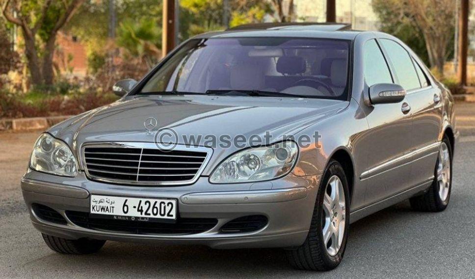 مرسيدس S500L موديل 2004 0