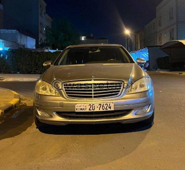 Mercedes S 550 model 2007 0