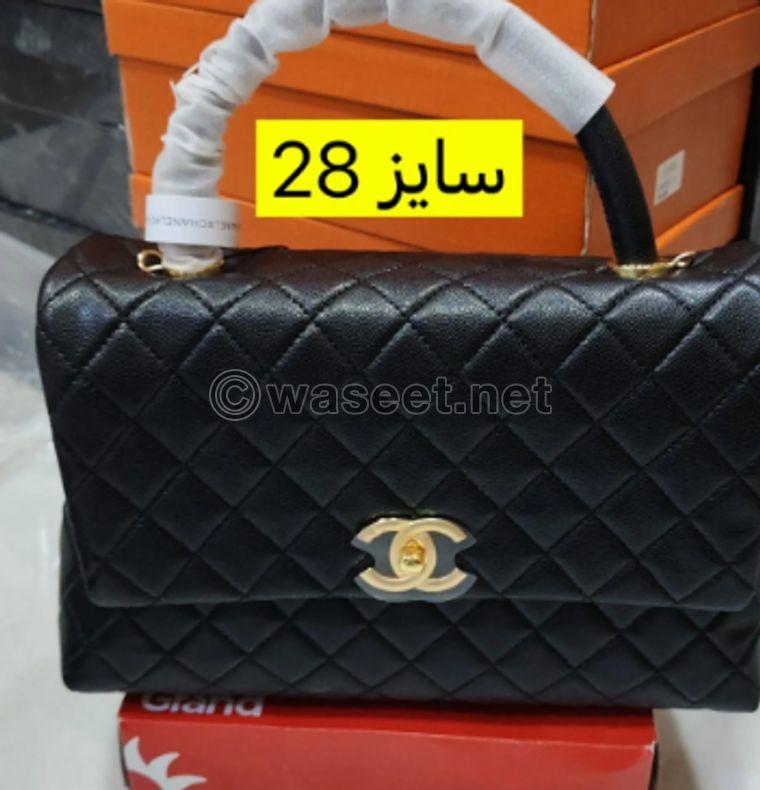 New Coco Chanel bag 3