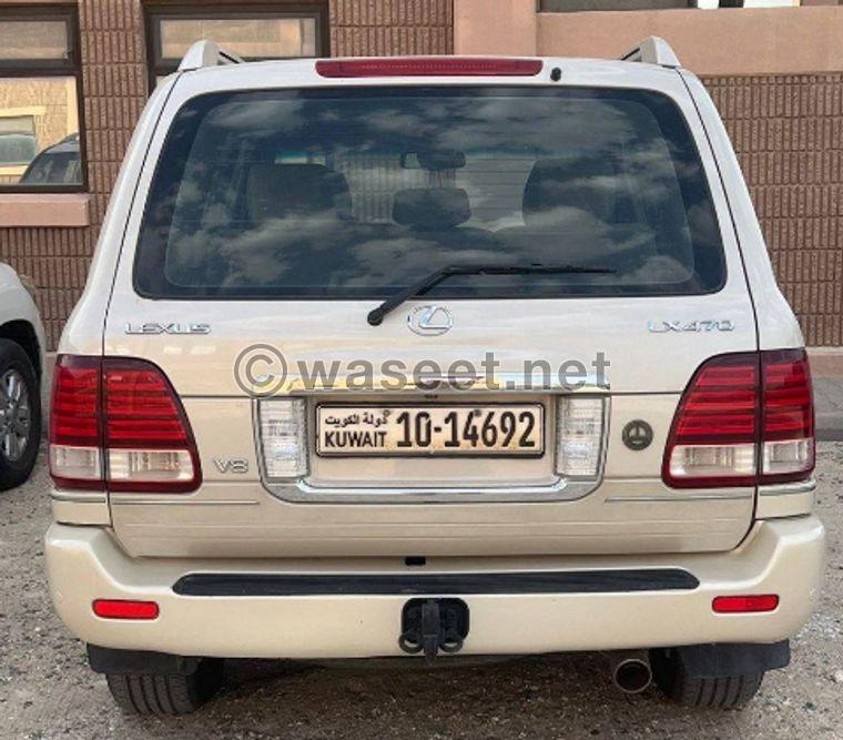 لكزس LX470 2007  2