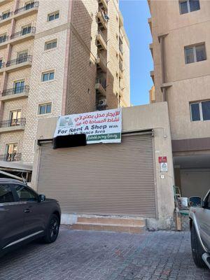 Shop for rent in Salmiya