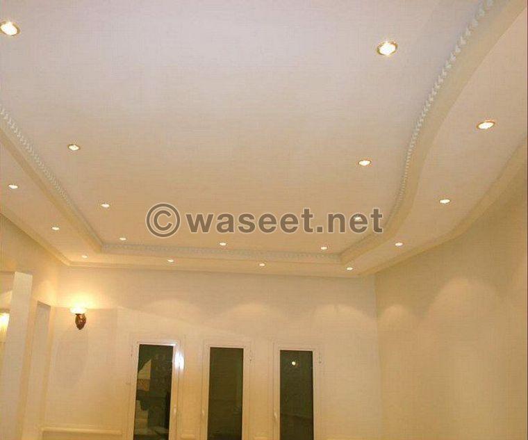 Apartment for sale in North West Sulaibikhat  0