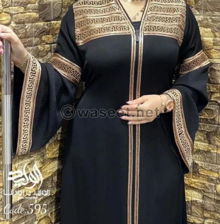 For sale a collection of luxurious abayas 1