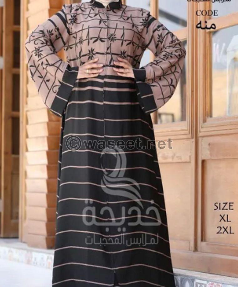 For sale a collection of luxurious abayas 5