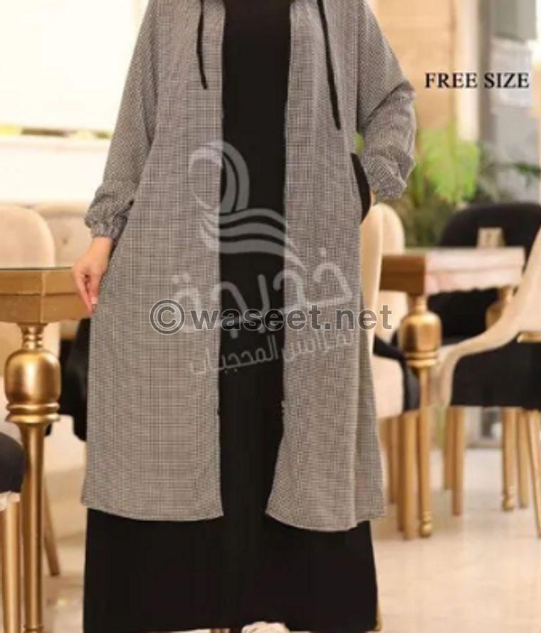 For sale a collection of luxurious abayas 6