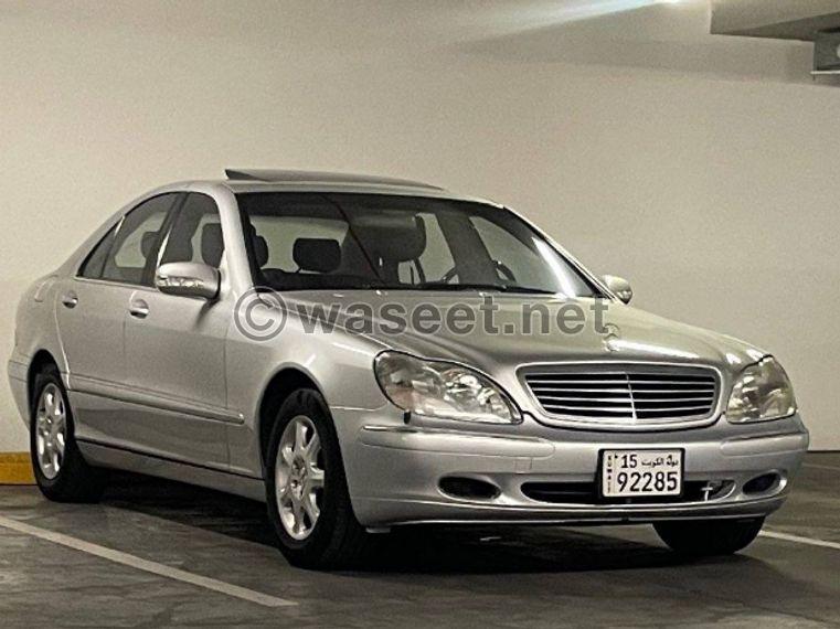 للبيع مرسيدس S500 ياباني 2002 0