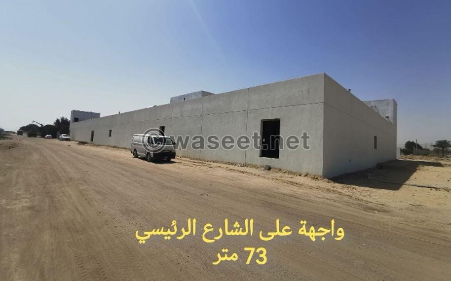 3500 sqm factory for sale in Al Ahmadi 1